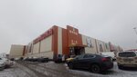 Fur and leather (Moscow, MKAD, 14th kilometre, 2с5), shopping mall