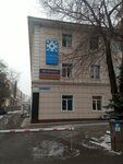 Центр поддержки мигрантов (ул. Мукагали Макатаева, 127/9), миграционные услуги в Алматы