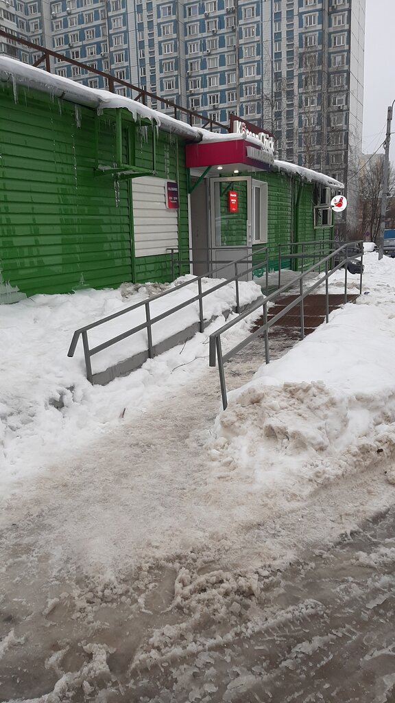 Пункт выдачи Wildberries, Москва, фото