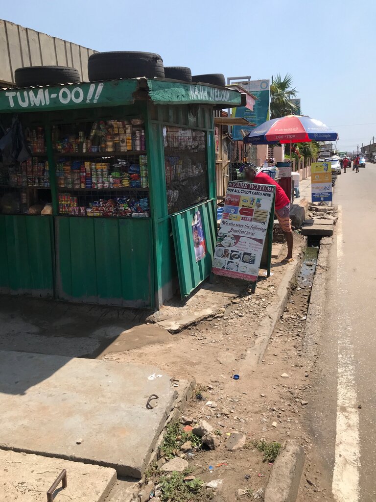 Household goods and chemicals shop Nyame Wo Tumi Ent, Accra, photo