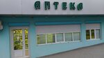 Аптека (ulitsa Akhmeda Magomedova, 7), pharmacy