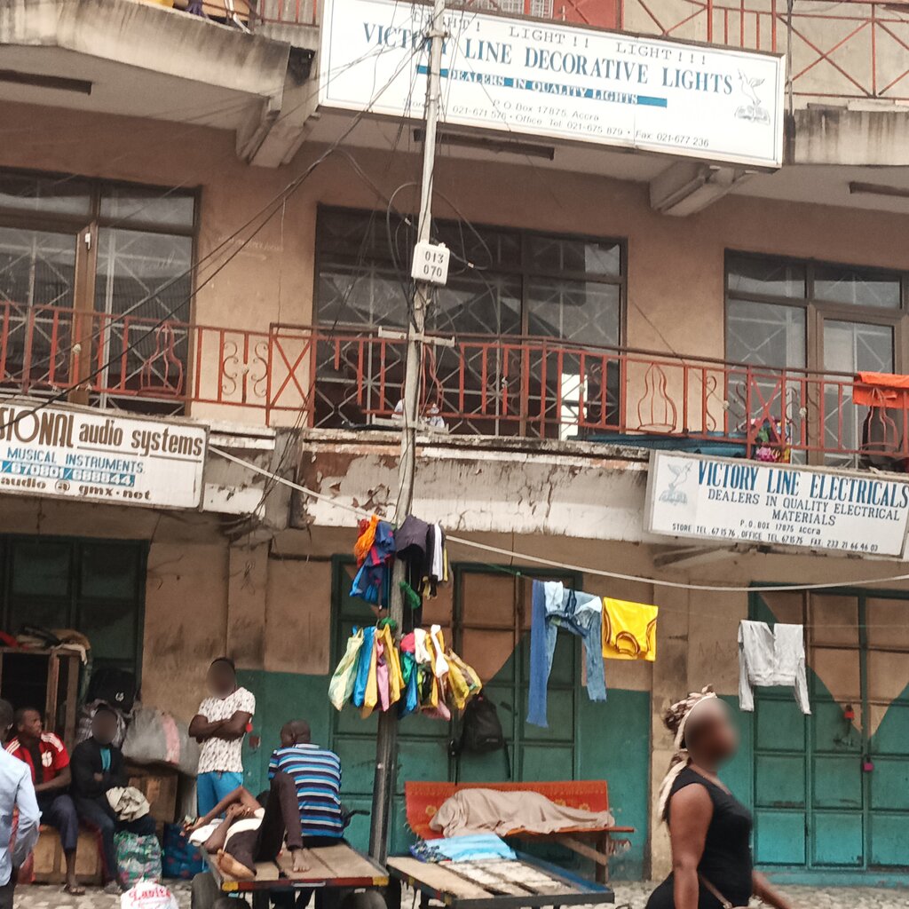 Business center Victory line decorative lights, Accra, photo