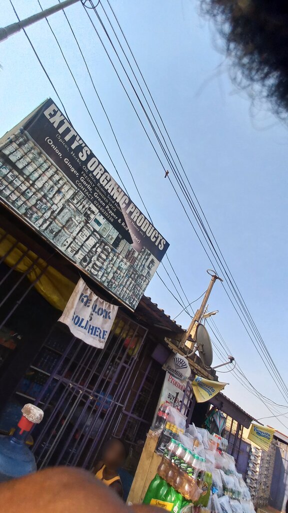 Food ingredients and spices Extty's Organic Products, Accra, photo