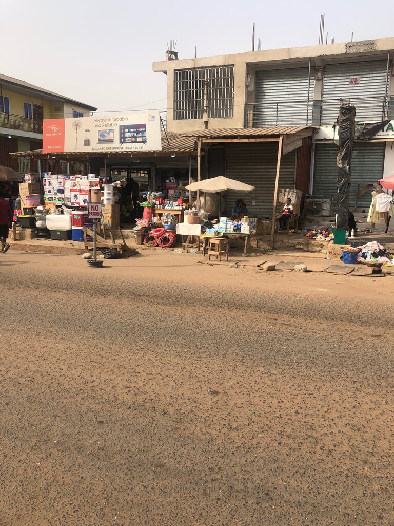 Interior goods K-Danso Ltd, Earth, photo