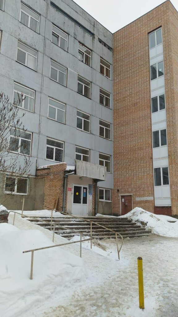 Больница для взрослых Дмитровская больница, Яхрома, фото