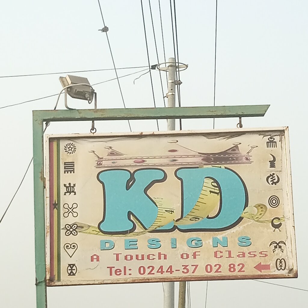 Clothing store Kd designs, Earth, photo