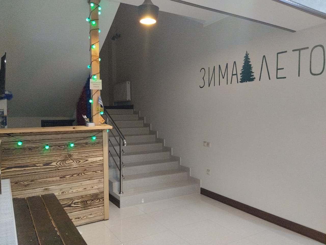 Фото Зима-Лето Терскол