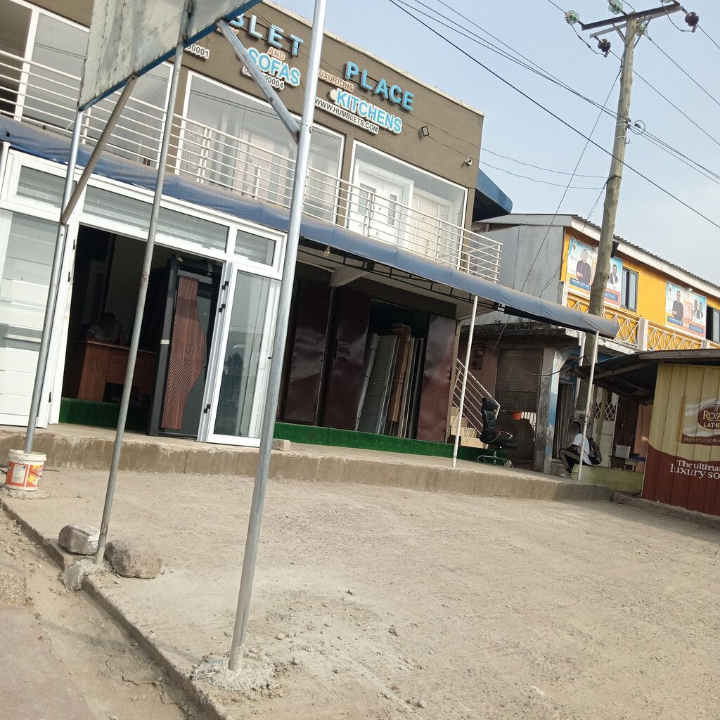 Furniture store Humblet Place, Earth, photo