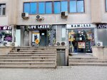 Life lazer (Sakit Qocayev Street, 10B) ، صالون تجميل