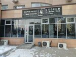 Elvina (Naýaı kóshesi, 37) ، صالون تجميل