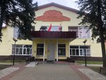 Дом Культуры имени А.М. Горького (Settlement of Vereya, Tsentralnaya Street, 30), casa de la cultura