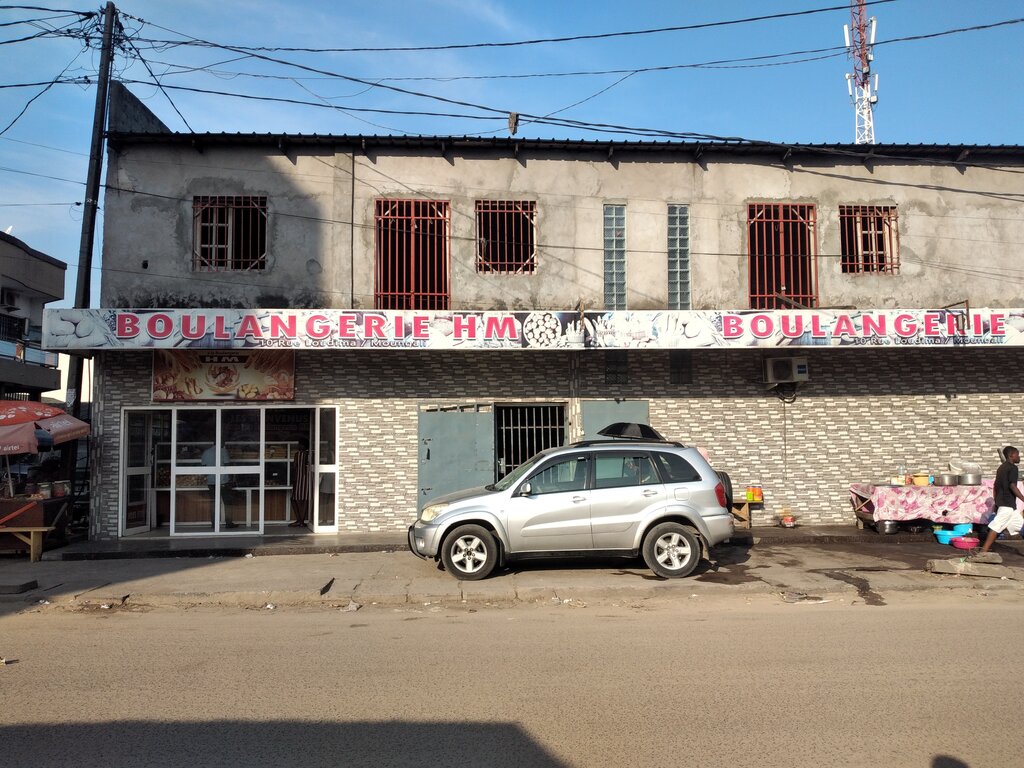 Bakery Boulangerie Hm, Brazzaville, photo