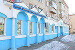 IT-Cube (ulitsa Karla Marksa, 12) ، مركز تنمية الأطفال