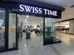 Swiss Time (Тұран даңғылы, 37), сағат дүкені  Астанада