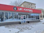 Life football (Есет Батыр көшесі, 124А), спорт дүкені  Ақтөбеде