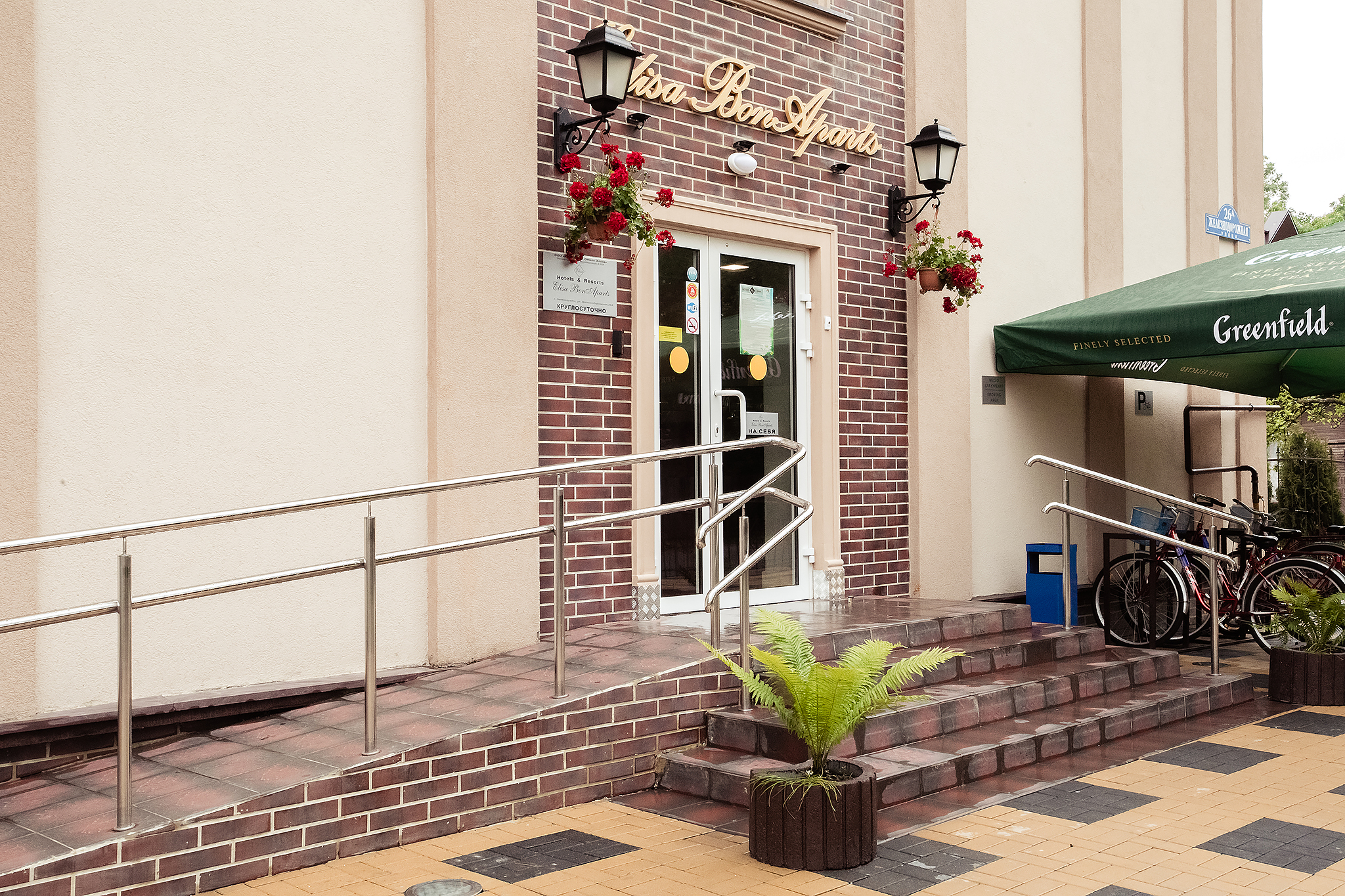 Фото отеля 2