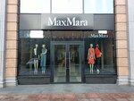 MaxMara (ул. Розы Люксембург, 4), магазин одежды в Екатеринбурге