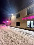 Wildberries (ulitsa Dzerzhinskogo, 201Б) ، نقطة تسليم