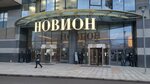 Novion (Samarskaya Street, 1), business center