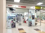 Prozrenie (Mira Street, 37), opticial store