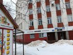 Pskovskaya ispytatelnaya laboratoriya okhrany truda (Privokzalniy District, Germana Street, 1А), occupational safety and health