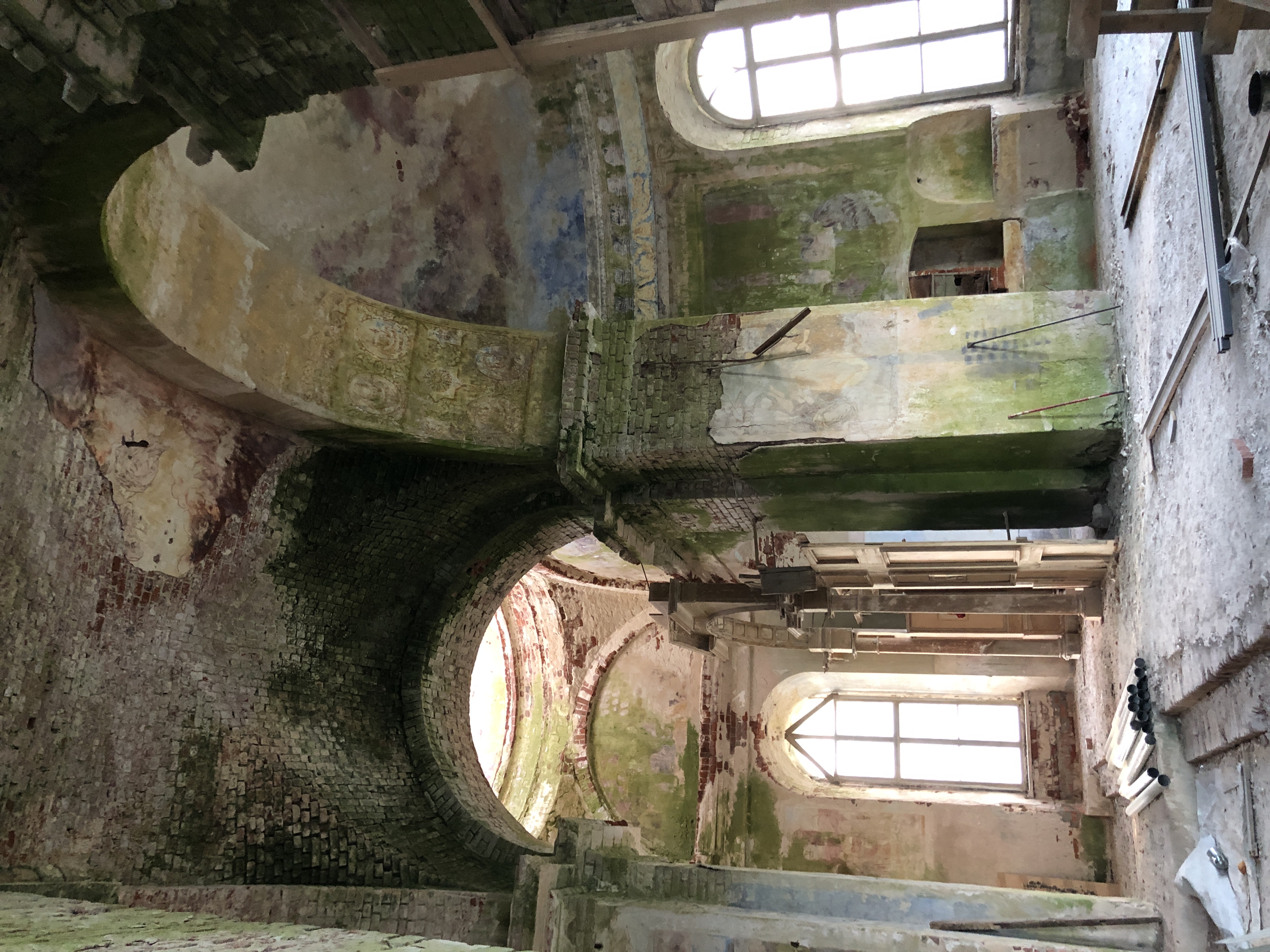 Фото Замытье