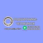 شعار