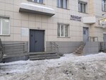 Zorka (Vosstania Street, 100к9190), veterinary pharmacy