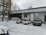 Wildberries (Zagoryevskaya Street, 10к2с2), punto de entrega