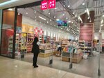 Miniso (Neftchilar Avenue, 26A), tienda de ropa
