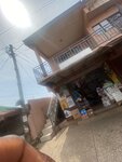 Provision Store (Ayawaso Road, 3), grocery