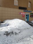 Zolushka (posyolok gorodskogo tipa Tyazhinskiy, ulitsa Lenina, 32), household goods and chemicals shop