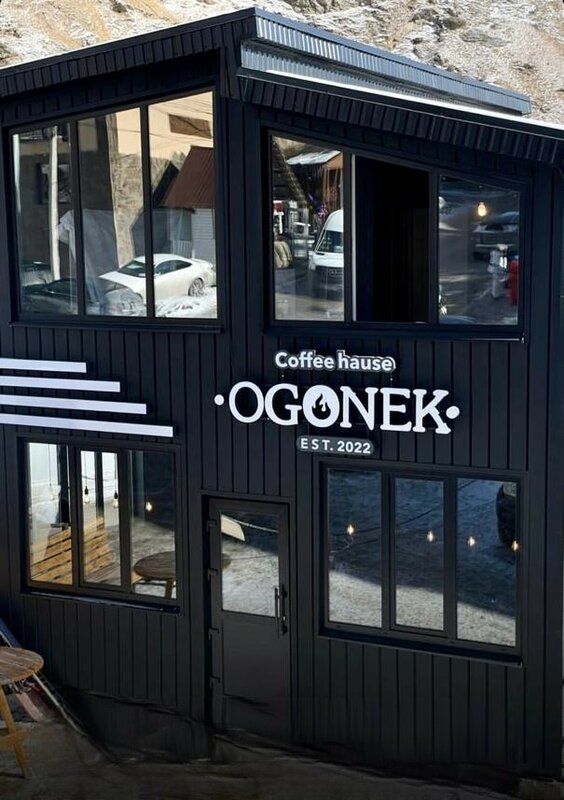 Гостиница Огонёк в Терсколе