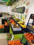 Фрукт Арена (Bratislavskaya Street, 15к1), greengrocery