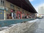 Культтовары (Vokzalnaya ulitsa, 2), department store