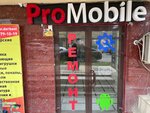 ProMobile (U. Buynakskogo Street, 68/2), mobile phone store