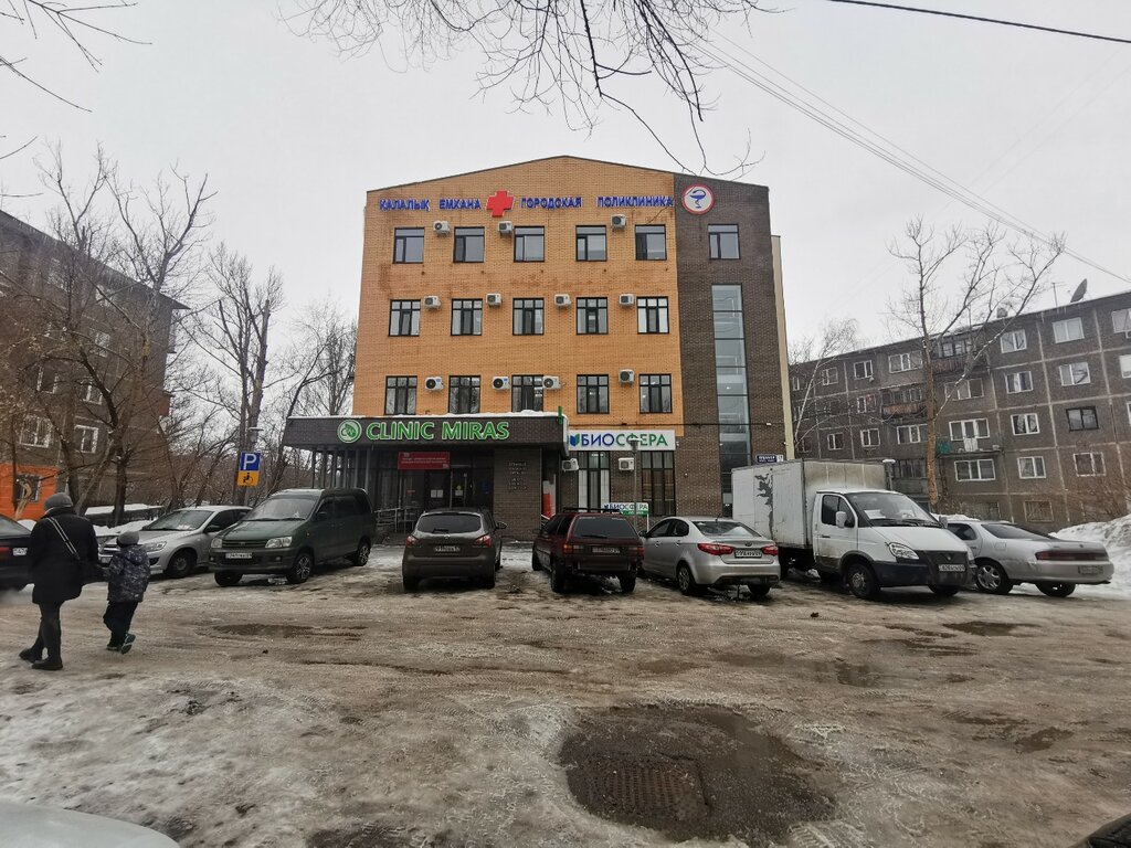 Мдс ул мира 1 фото Ра пи