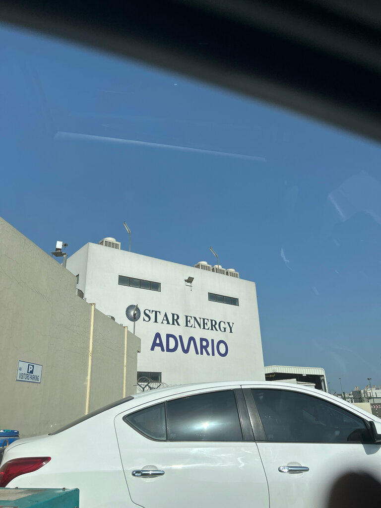 Industrial infrastructure Star Energy Resources Limited, Dubai, photo