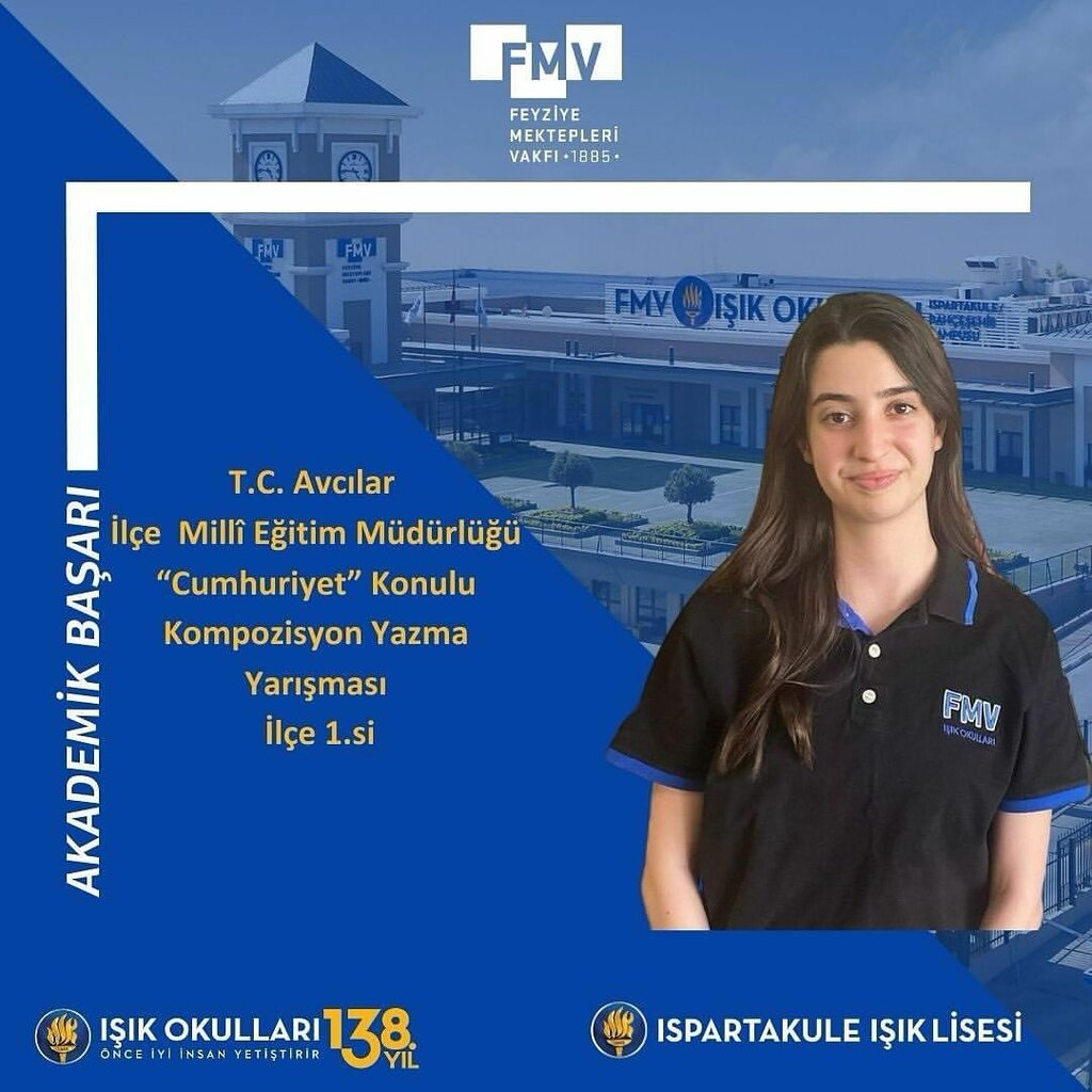 مدرسة خاصة Fmv Private Ispartakule Isik Schools ، اسطنبول، صورة