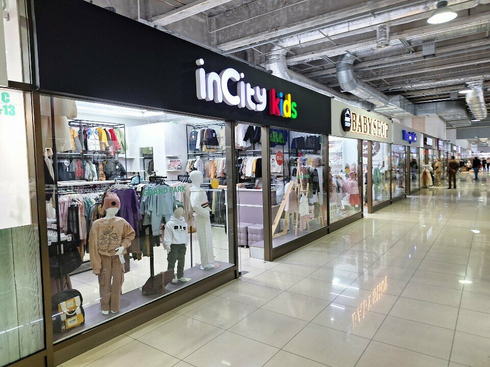 Children's clothing store Incity Kids, Almaty, photo