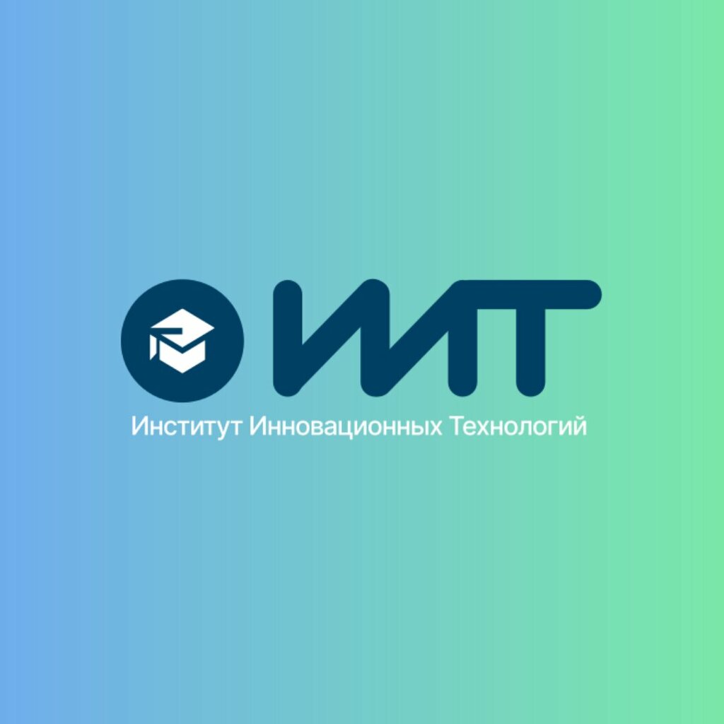 مركز تعليمي Institute of Innovative Technologies ، أورينبورغ، صورة
