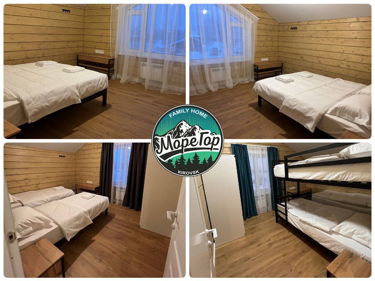 Фото МореГор 051