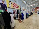 Юбки блузки брюки (ploshchad Svobody, 3А), tienda de ropa