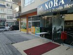 3m Gayrimenkul (Ankara Province, Yenimahalle, Yeşilevler Mah., 911. Cad., 5B) ، وكالة عقارية