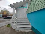 Лагуна (Rotmistrova Street, 31А) ، قاعة الولائم