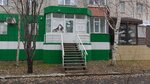 Romantik (ulitsa Dzerzhinskogo, 3А), beauty salon