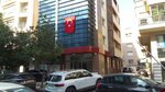 Dr. Lerzan Sunneli (İzmir, Konak, Mimar Sinan Mah., 1400 Sok., 7), private practice doctors