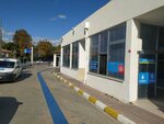 Igdas Selimiye Service Building (İstanbul, Tıbbiye Cad., 13/2) ، خدمات إمدادات الغاز