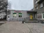 5post (Mira Street, 78), parcel automat