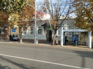 Хостел Гостевой дом на Октябрьской